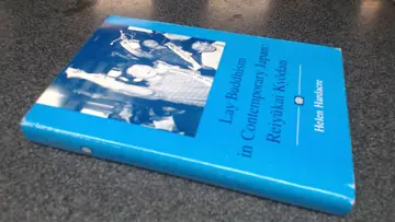 Cover of Lay Buddhism in Contemporary Japan