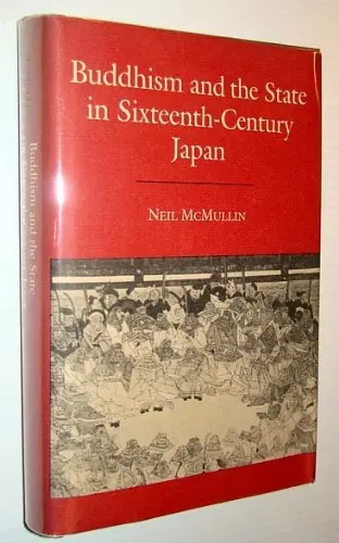 Cover of Mcmullin