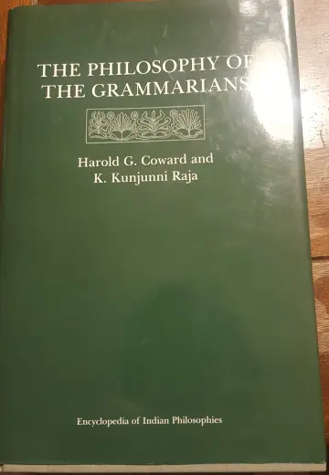 Cover of The Encyclopedia of Indian Philosophies V 5 – The Philosophy of the Grammarians