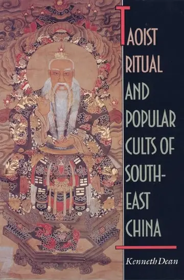 Cover of Taoist Ritual & Popular Cults of Southeast China