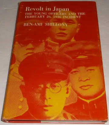 Cover of Revolt in Japan – The Young Officers and the February 26, 1936 Incident