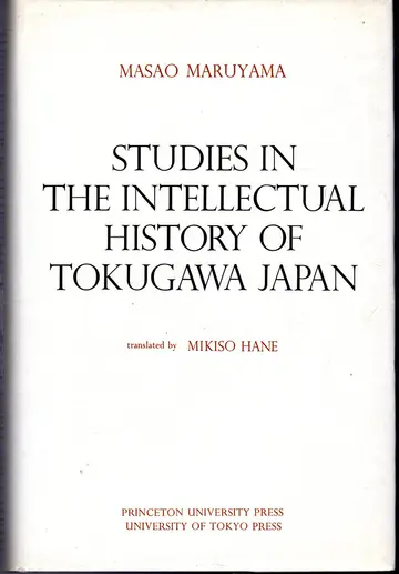 Cover of Studies in Intellectual History of Tokugawa Japan