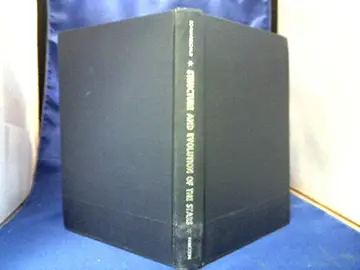 Cover of Structure and Evolution of Stars