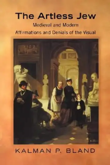 Cover of The Artless Jew