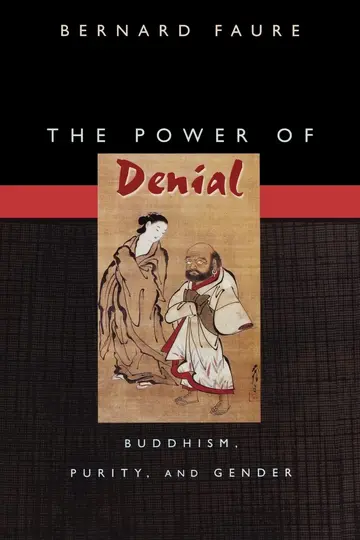 Cover of The Power of Denial