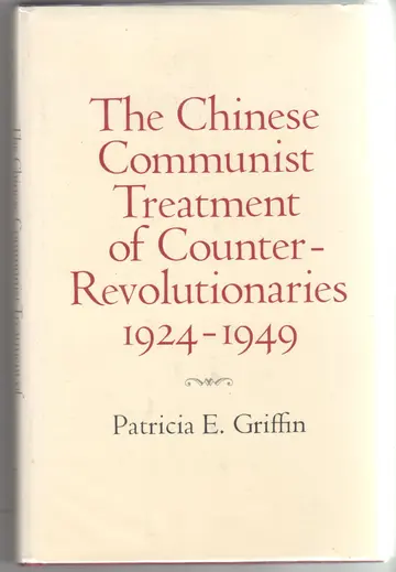 Cover of Griffin