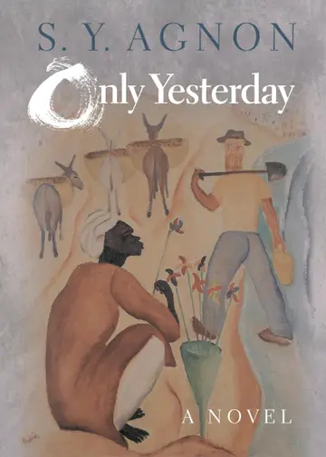 Cover of Only Yesterday