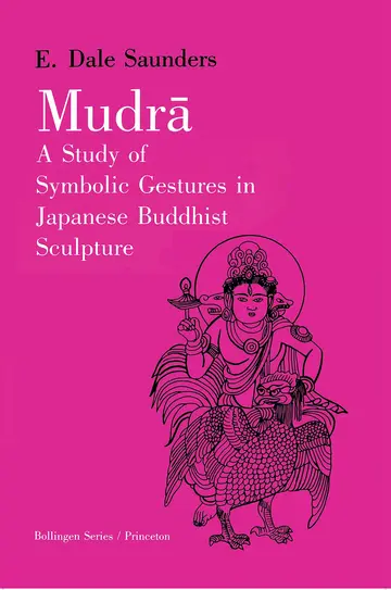 Cover of Saunders