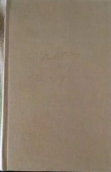 Cover of Collected Works of Paul Valery, Volume 1