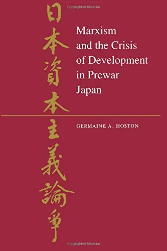 Cover of Marxism and the Crisis of Development in Prewar Japan