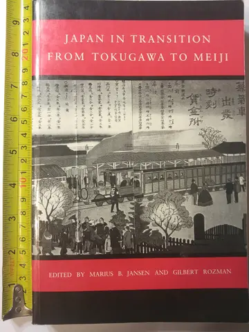 Cover of Japan in Transition – From Tokugawa to Meiji Lpe