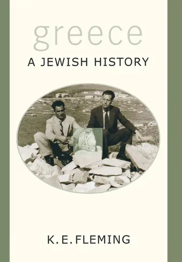Cover of Greece--a Jewish History