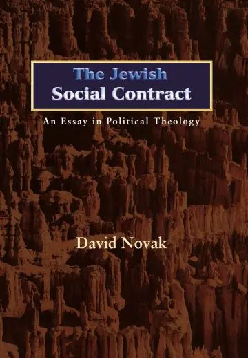 Cover of The Jewish Social Contract