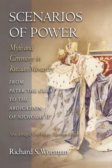 Cover of Scenarios of Power
