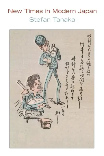 Cover of New Times in Modern Japan