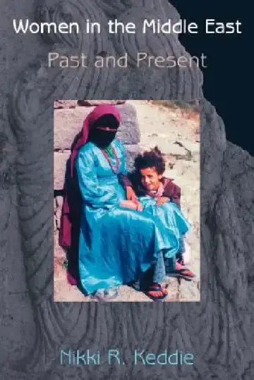 Cover of Women in the Middle East
