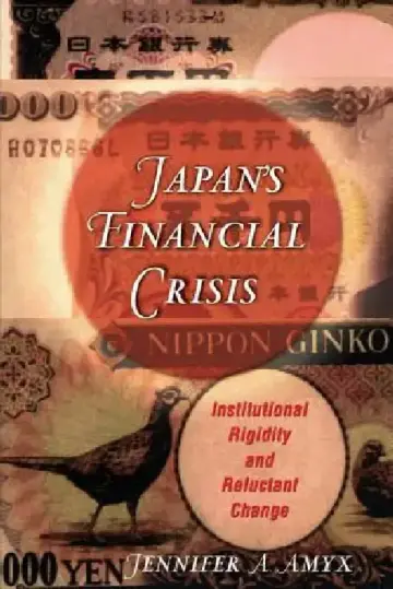 Cover of Japan's Financial Crisis