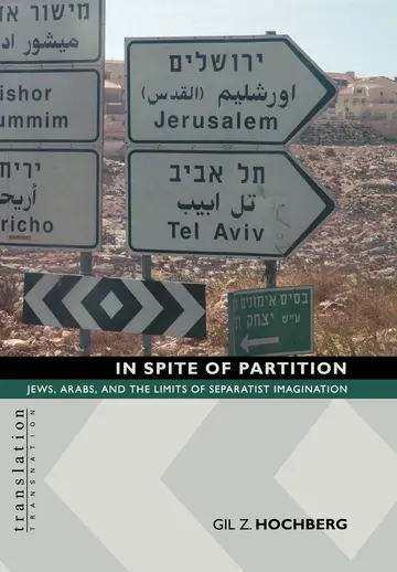Cover of In Spite of Partition