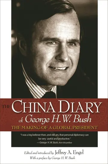Cover of The China Diary of George H. W. Bush