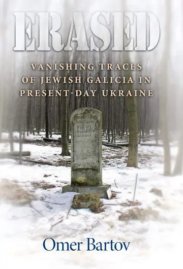 Cover of Erased