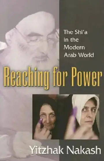 Cover of Reaching for Power