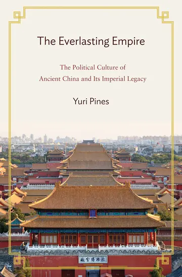 Cover of The Everlasting Empire