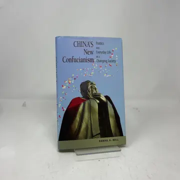 Cover of China′s New Confucianism – Politics and Everyday Life in a Changing Society