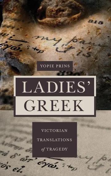 Cover of Ladies' Greek