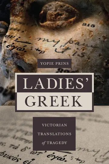Cover of Ladies' Greek