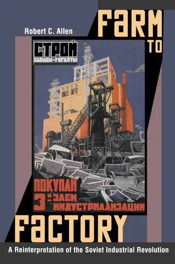 Cover of Farm to Factory