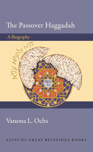 Cover of The Passover Haggadah