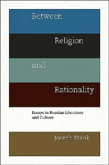 Cover of Between Religion and Rationality