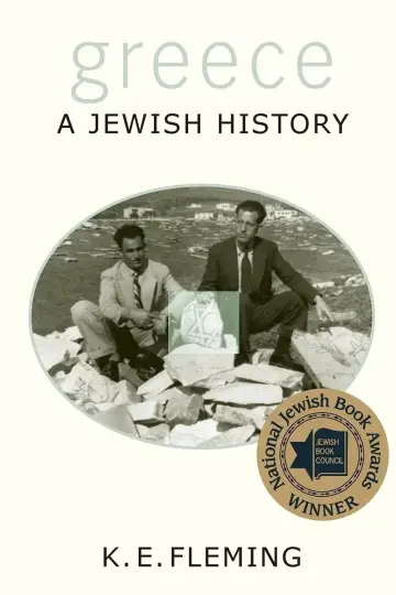 Cover of Greece--a Jewish History