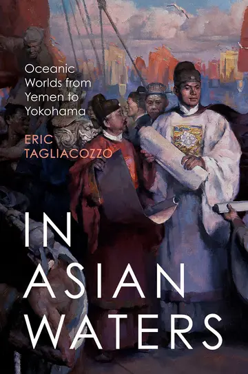 Cover of In Asian Waters