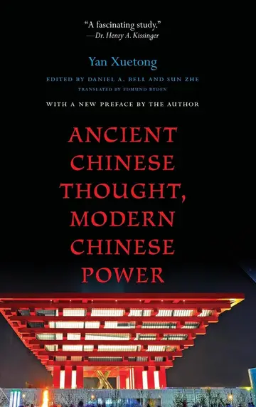 Cover of Ancient Chinese Thought, Modern Chinese Power