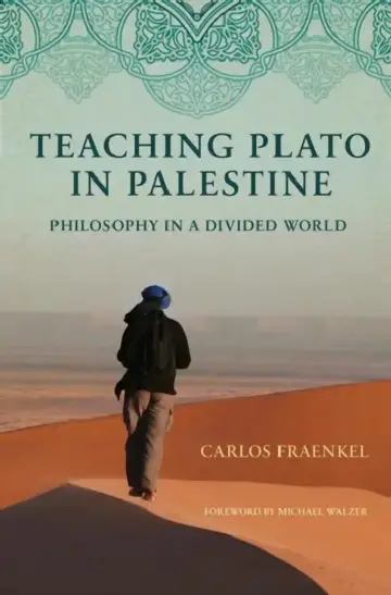Cover of Teaching Plato in Palestine