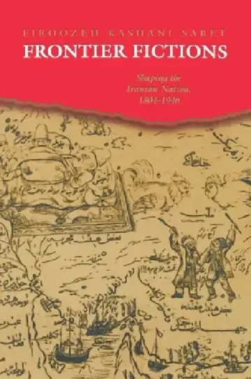 Cover of Frontier Fictions
