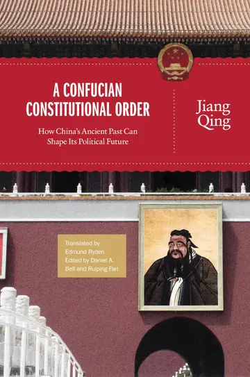 Cover of A Confucian Constitutional Order