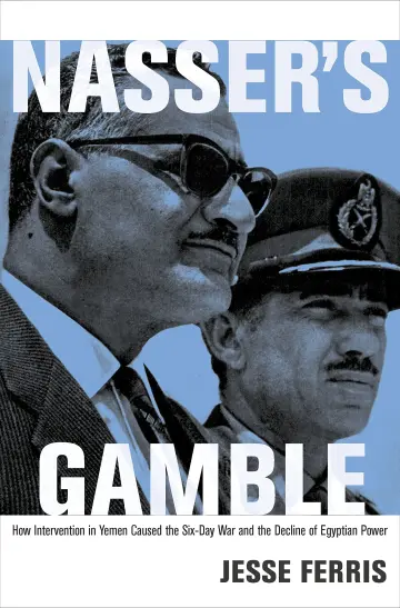 Cover of Nasser's Gamble