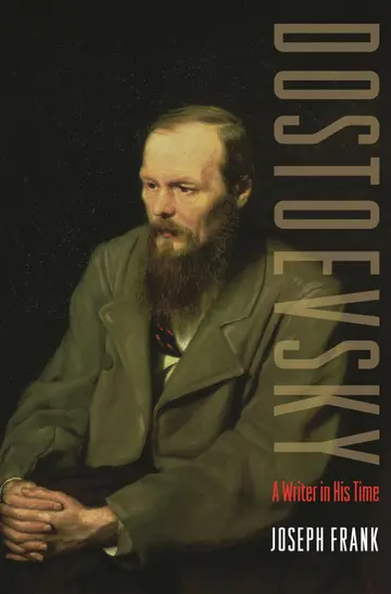 Cover of Dostoevsky