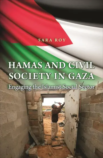 Cover of Hamas and Civil Society in Gaza