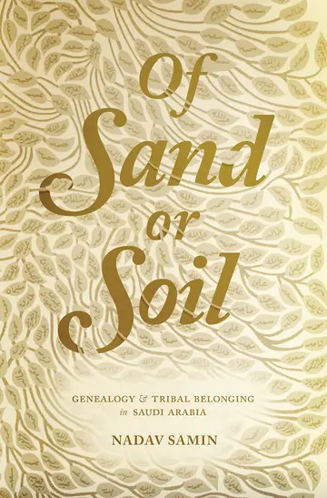 Cover of Of Sand or Soil