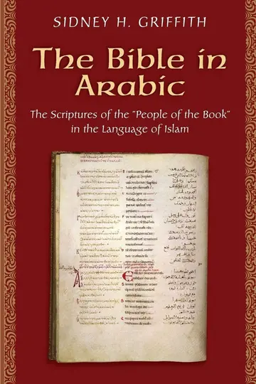Cover of The Bible in Arabic