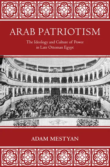 Cover of Arab Patriotism