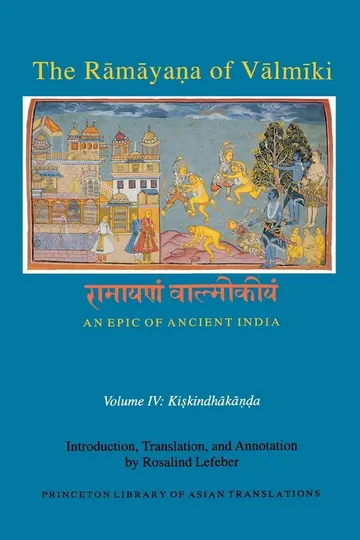 Cover of The Ramayana of Valmiki