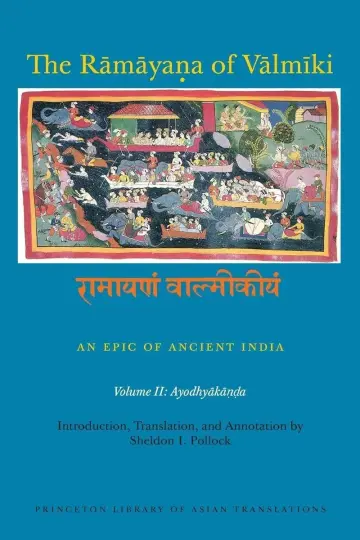 Cover of The Ramayana of Valmiki