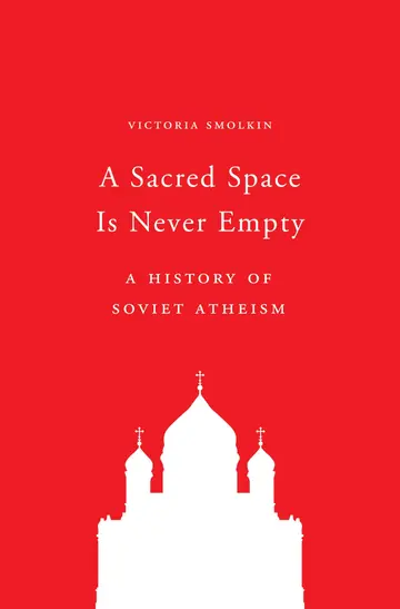 Cover of A Sacred Space Is Never Empty