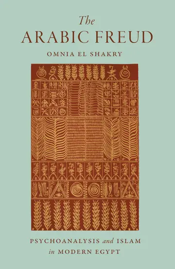 Cover of The Arabic Freud