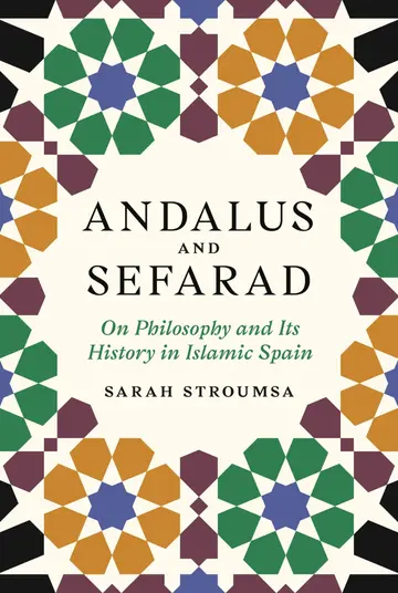 Cover of Andalus and Sefarad