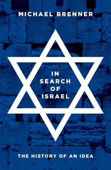 Cover of In Search of Israel